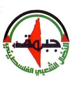 بيان مشترك حول استكشاف طريق الديمقراطية بشكل مستقلّ